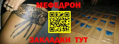 ALPHA PVP Дубна