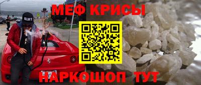 героин Донской