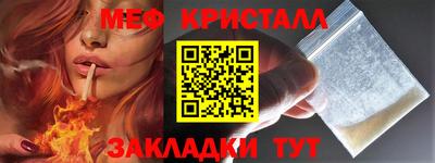 ALPHA PVP Дубна