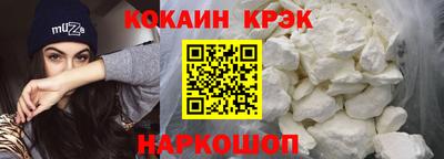героин Донской