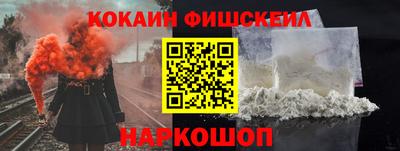 героин Донской