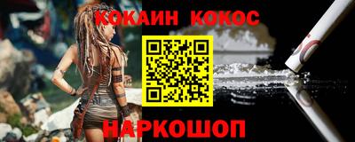 mdpv Заводоуковск
