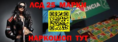 ALPHA PVP Дубна