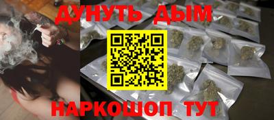 героин Донской