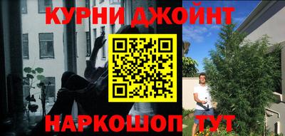 ALPHA PVP Дубна