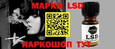 героин Донской