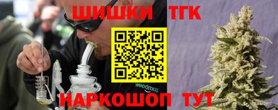 героин Донской