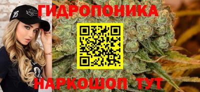 героин Донской