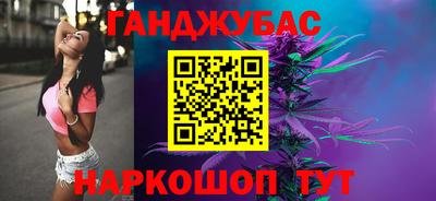 ALPHA PVP Дубна