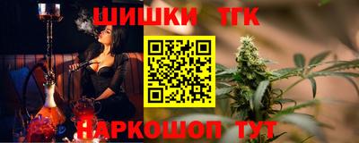 ALPHA PVP Дубна