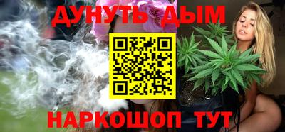 ешки Заволжье