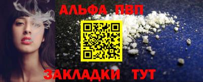 героин Донской