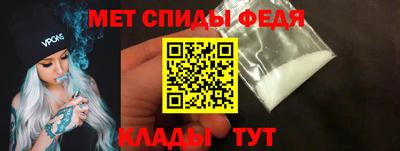 героин Донской