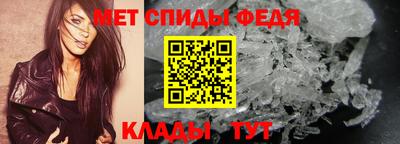 шишки Донецк