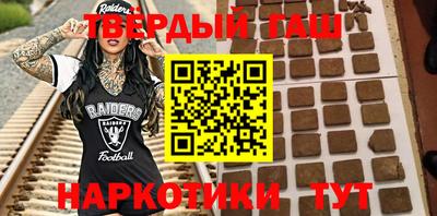 ALPHA PVP Дубна