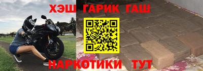 ALPHA PVP Дубна