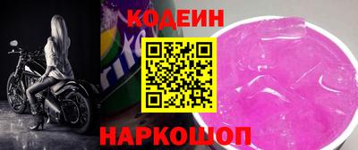 ALPHA PVP Дубна