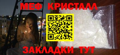 ALPHA PVP Дубна
