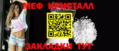 шишки Донецк