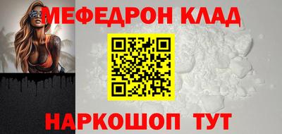 ALPHA PVP Дубна