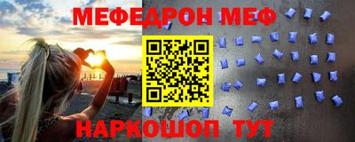 героин Донской