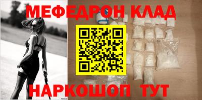ALPHA PVP Дубна